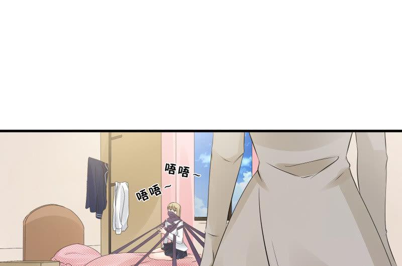 次元之上的存在34