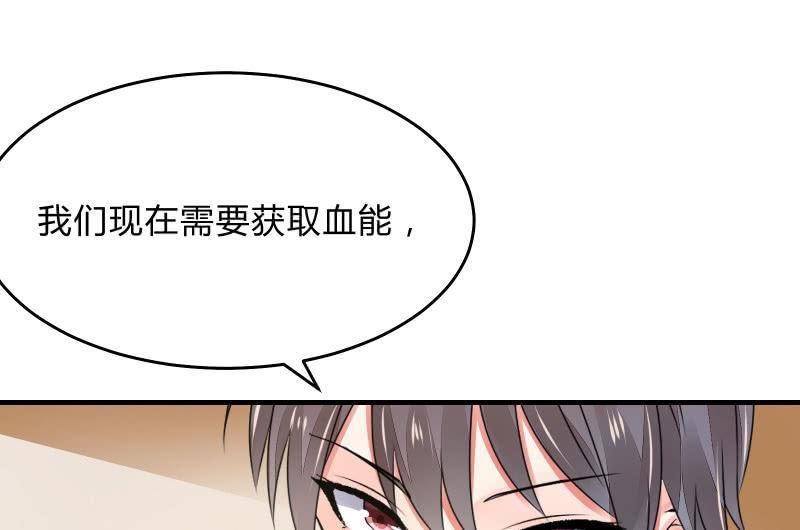 次元之上的存在50