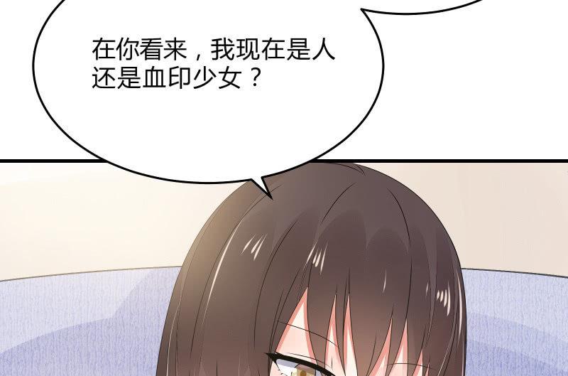 次元之上的存在54