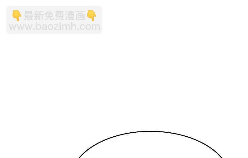 次元之上的存在69