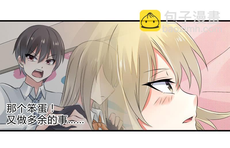 次元之上的存在7