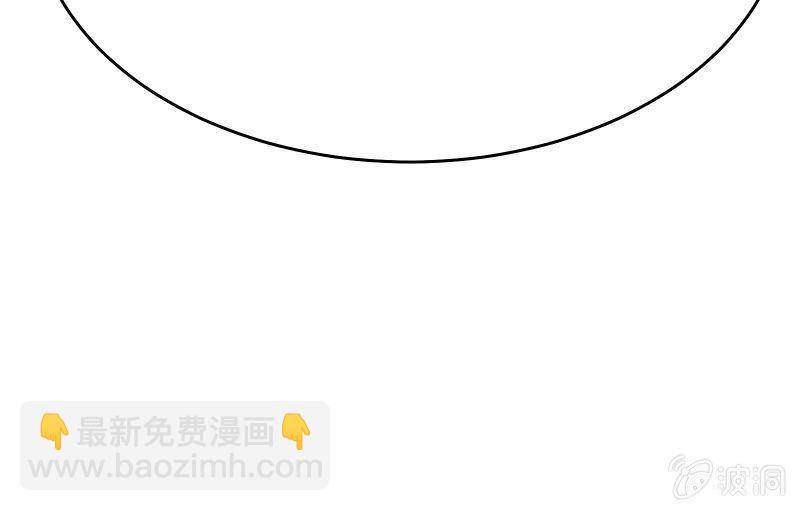 次元之上的存在76