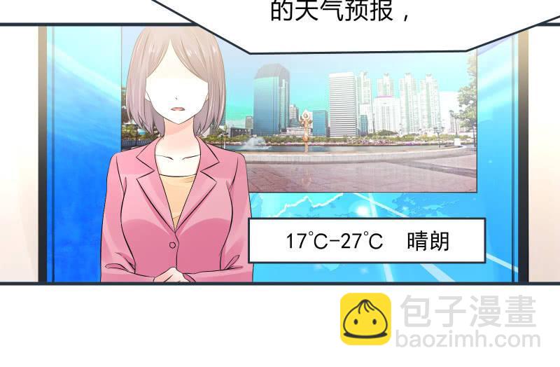 寒意1