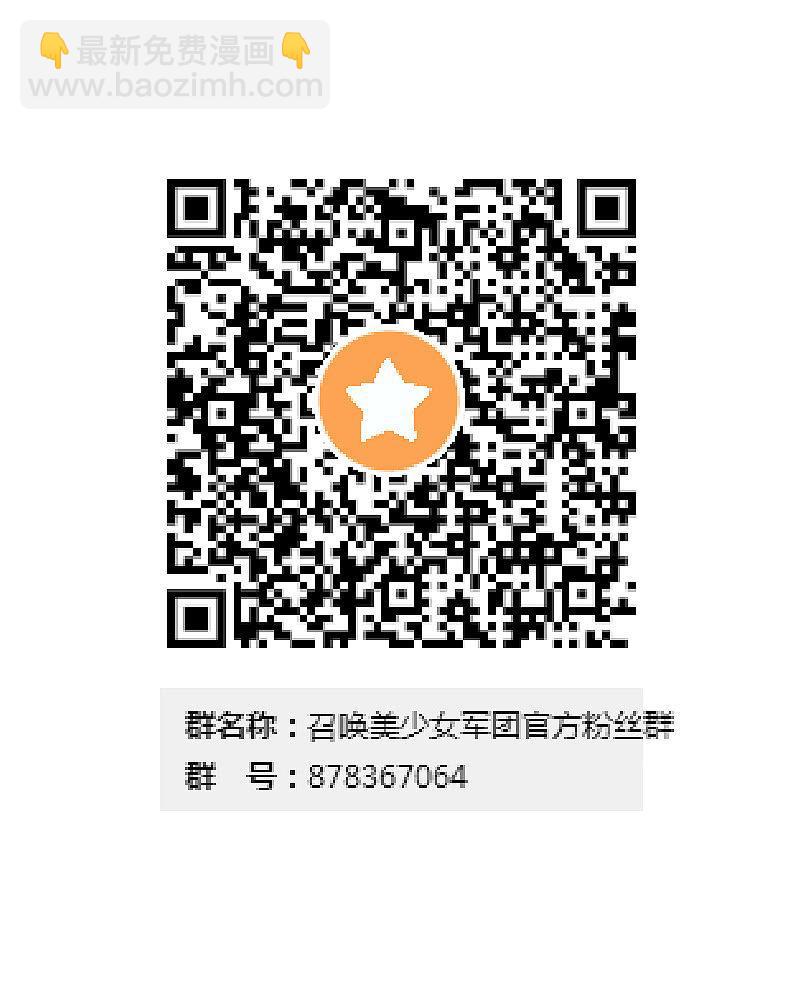 寒意102