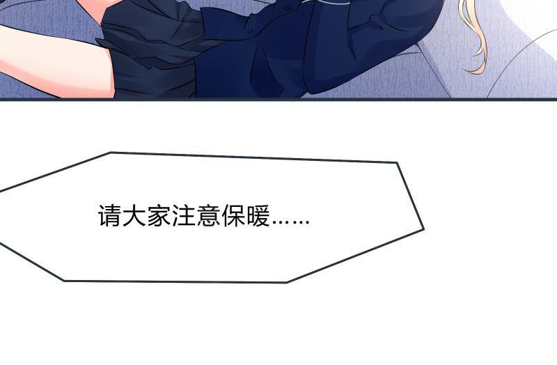 寒意11