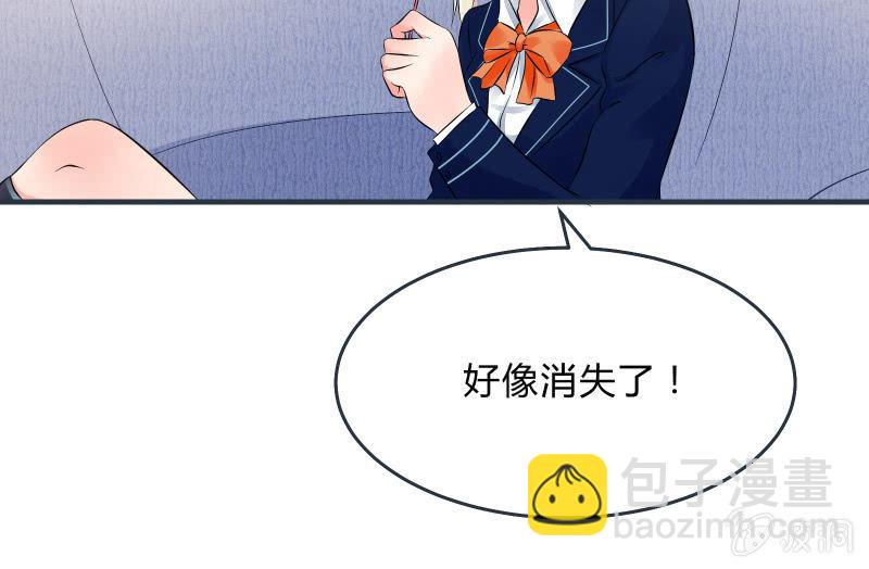 寒意16
