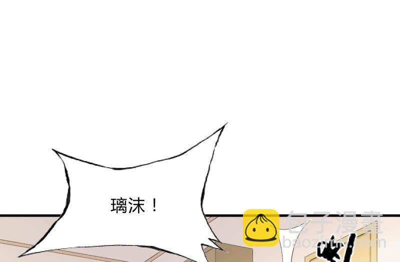 寒意26