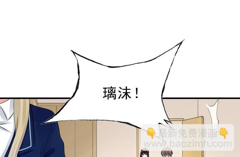 寒意35