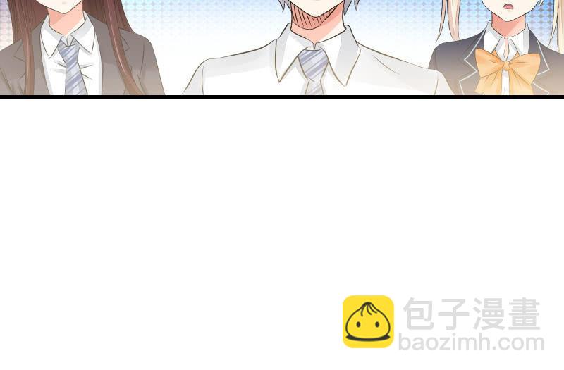 寒意38