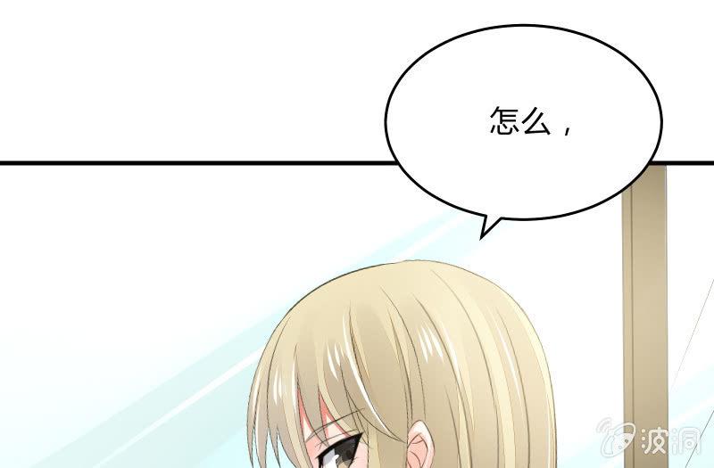 寒意40