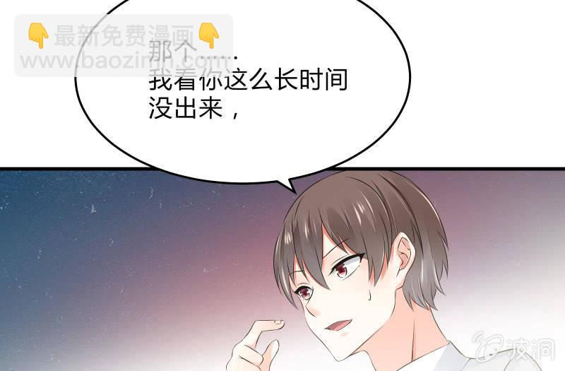 寒意44