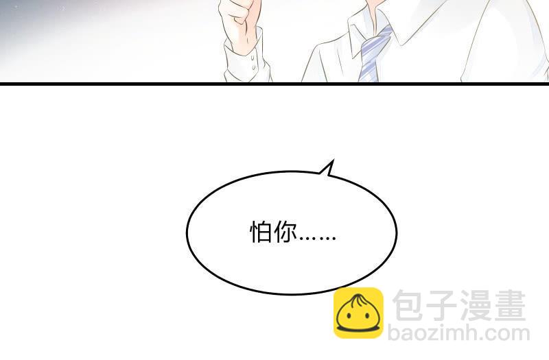 寒意45