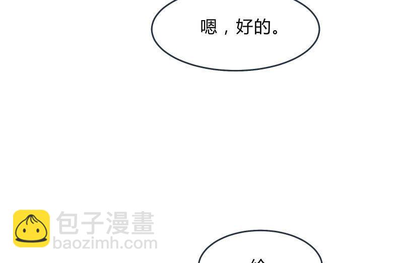 寒意5