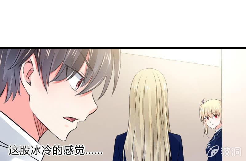 寒意56