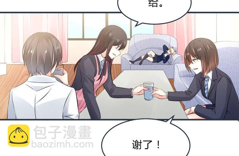 寒意6