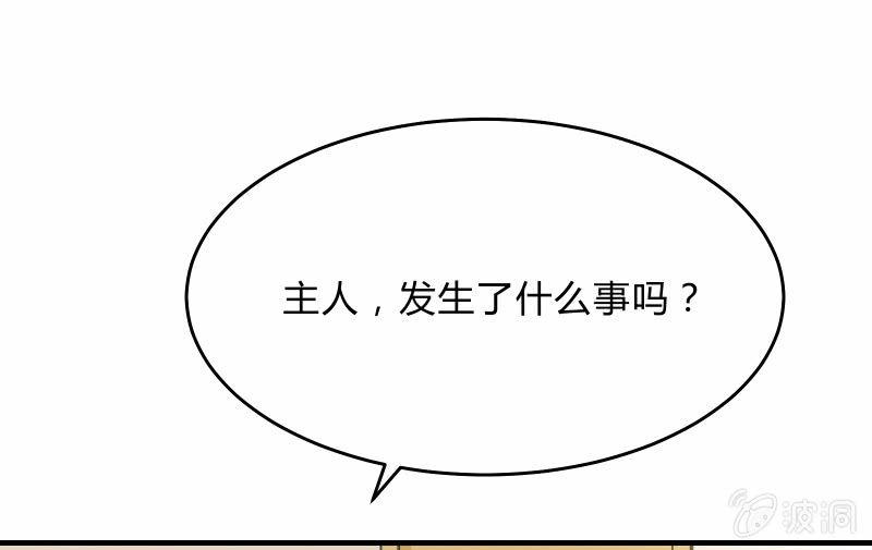 寒意60