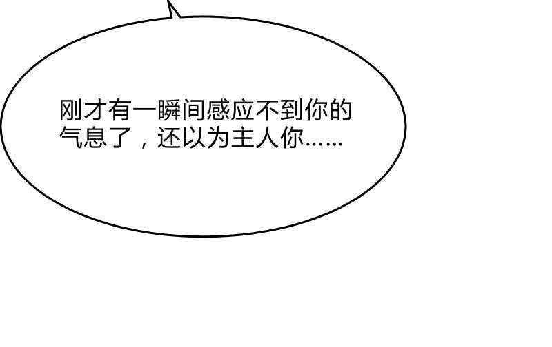 寒意62
