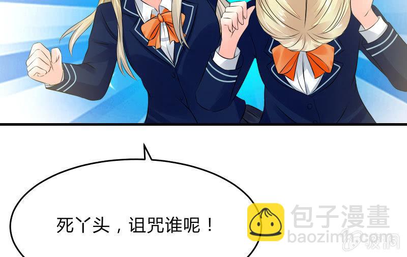 寒意64