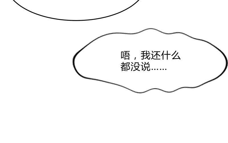寒意65