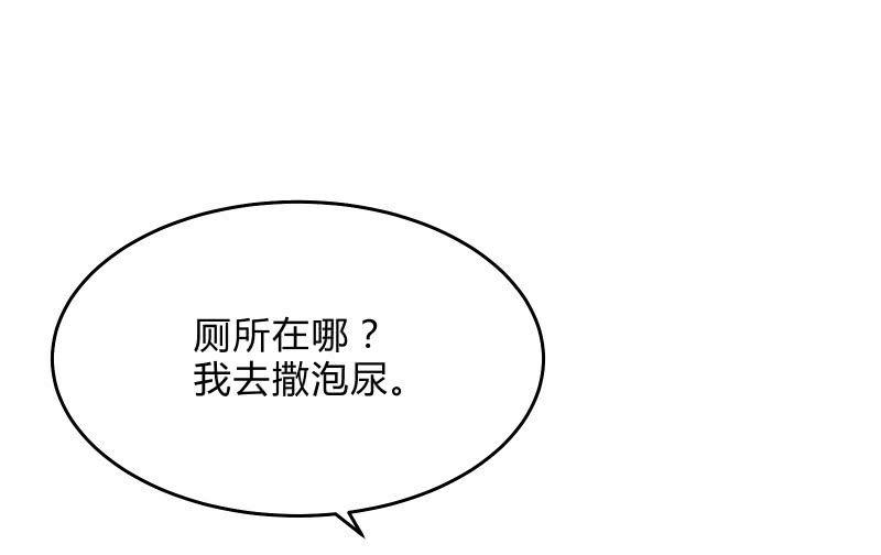 寒意69