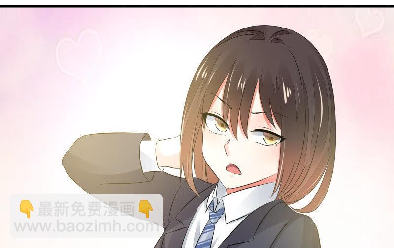 寒意70