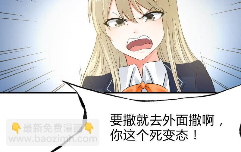 寒意73