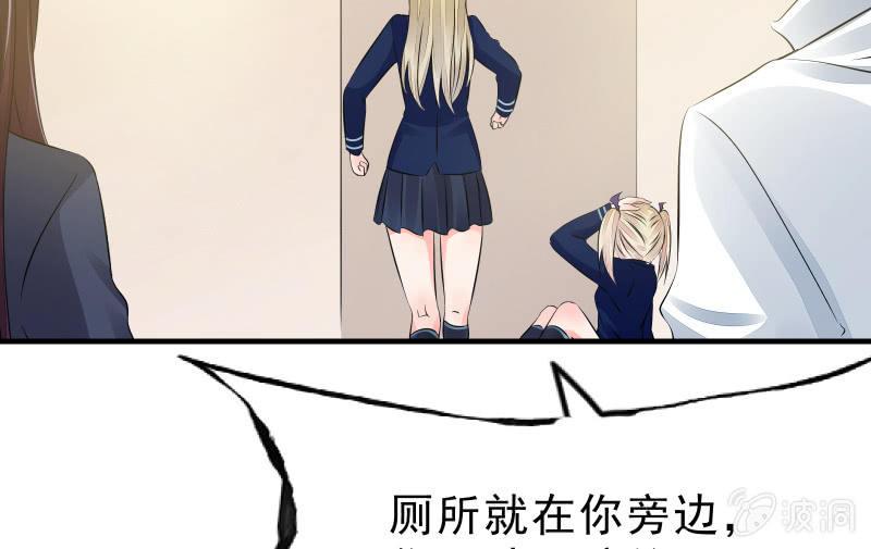 寒意76