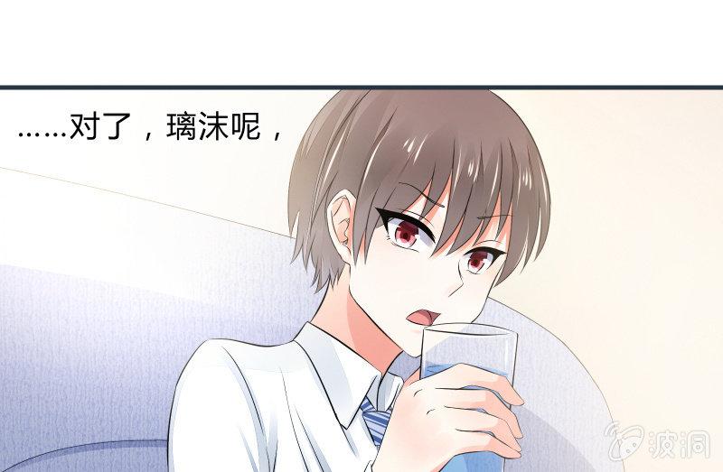 寒意8