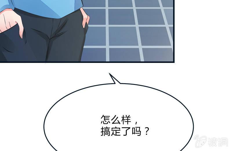 寒意84