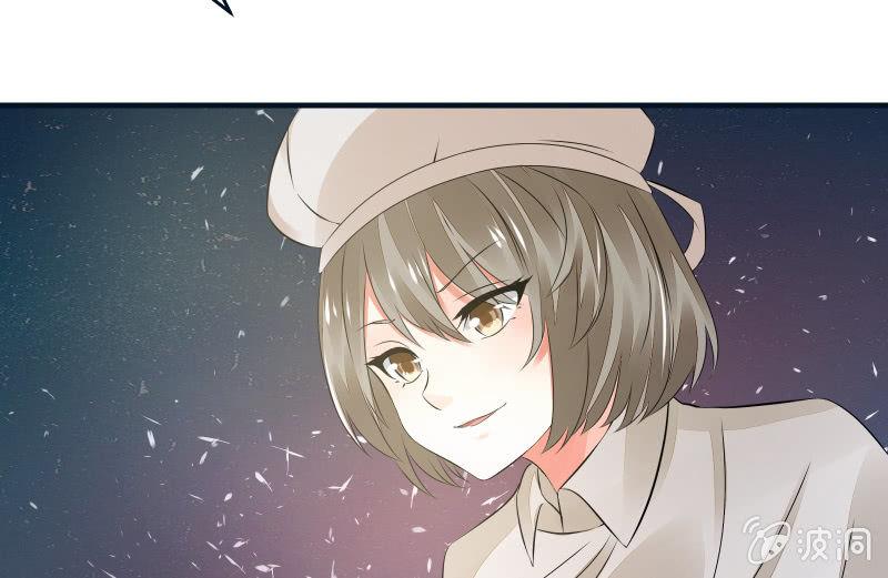 寒意88