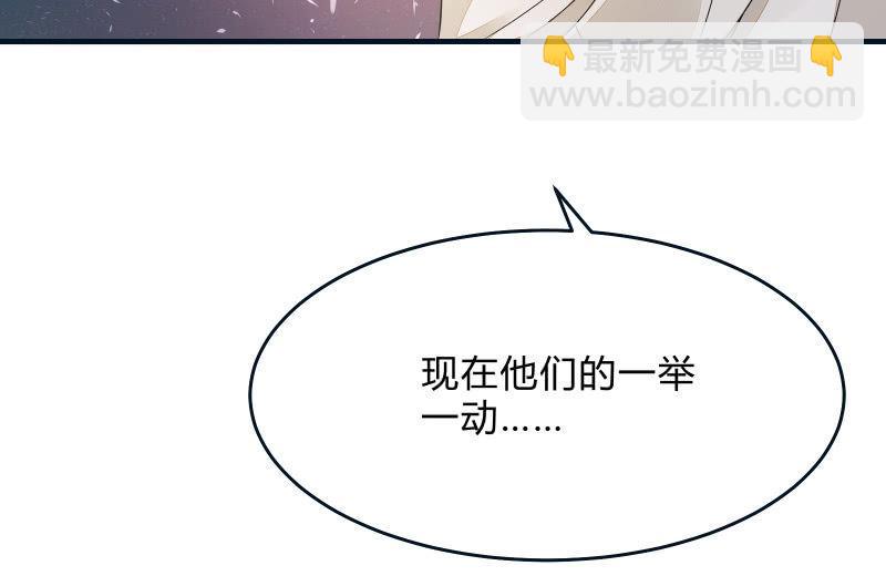 寒意89