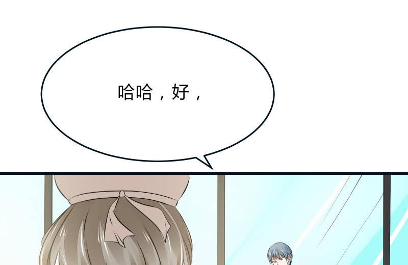 寒意94