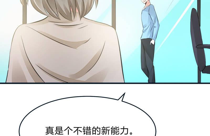 寒意95