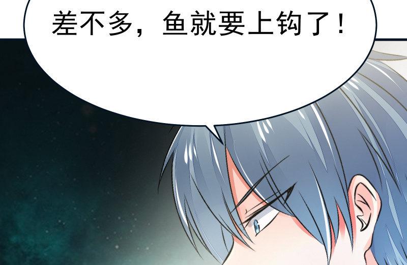 寒意99
