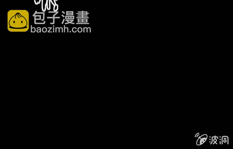 葬世（下）136