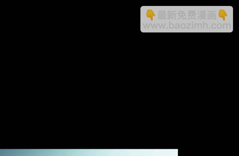葬世（下）35
