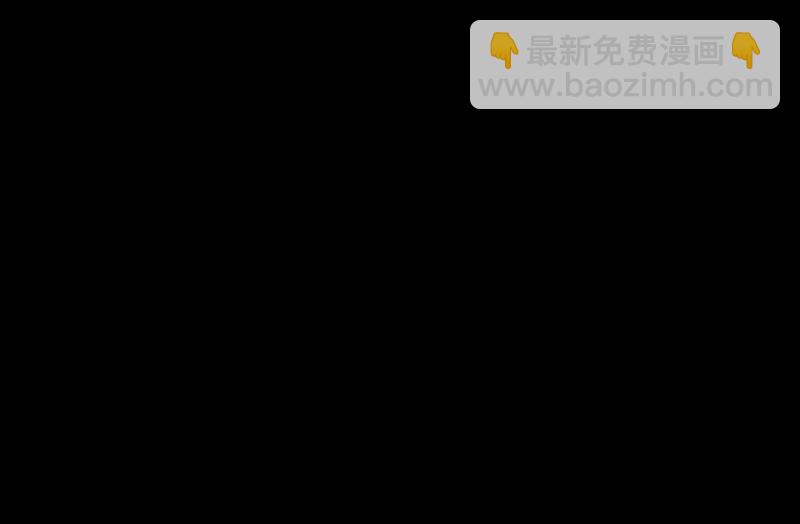 葬世（下）37