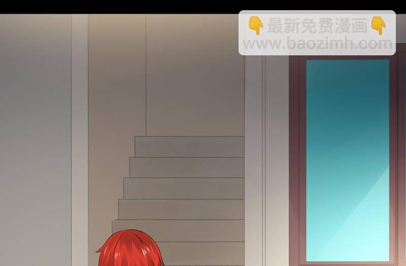 葬世（下）38