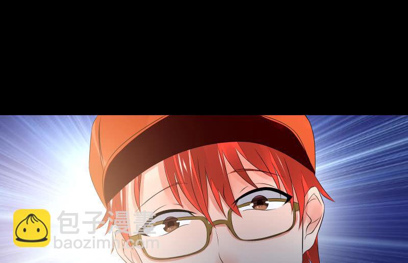 葬世（下）8