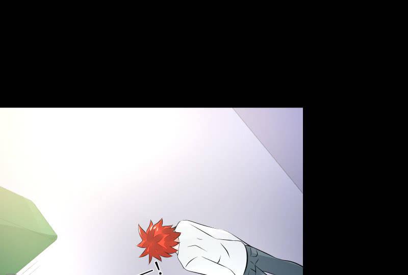 葬世（下）95