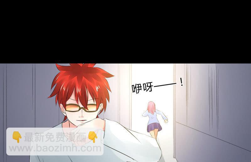 葬世（下）98