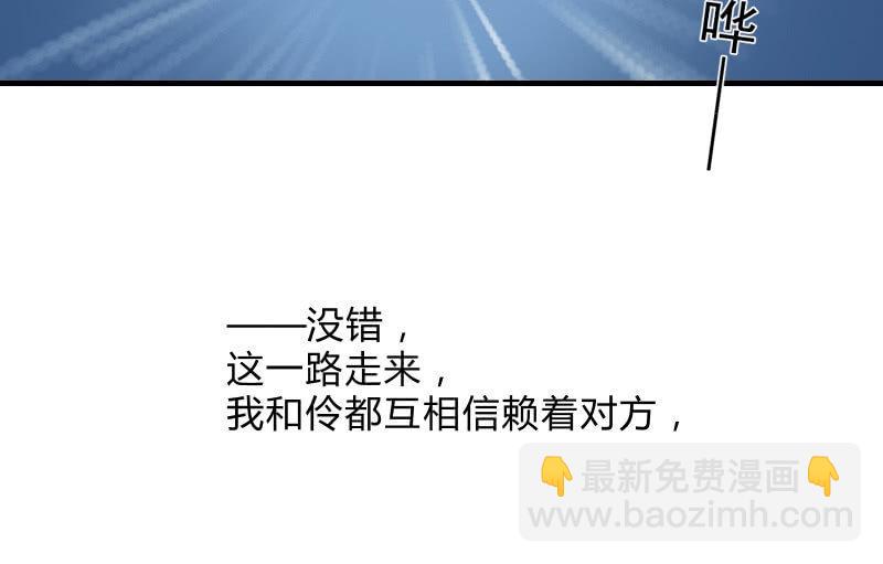 被遗弃的少女们1