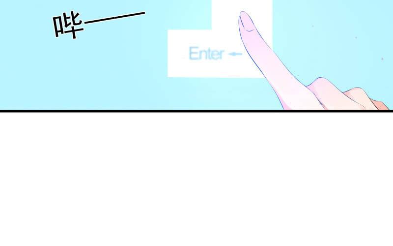 被遗弃的少女们102
