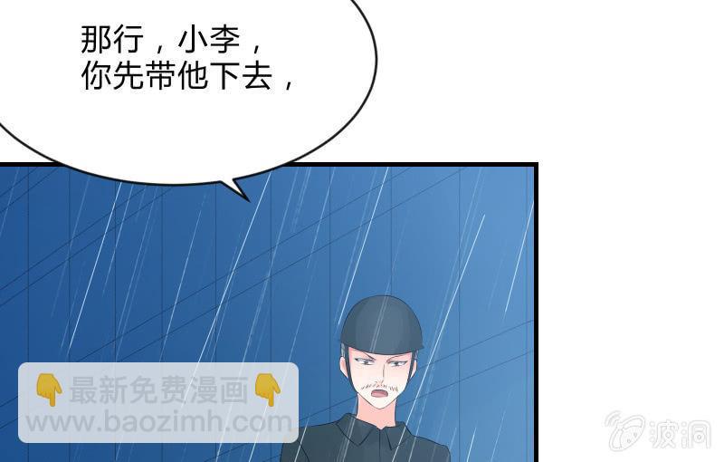 被遗弃的少女们12