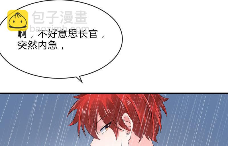 被遗弃的少女们23