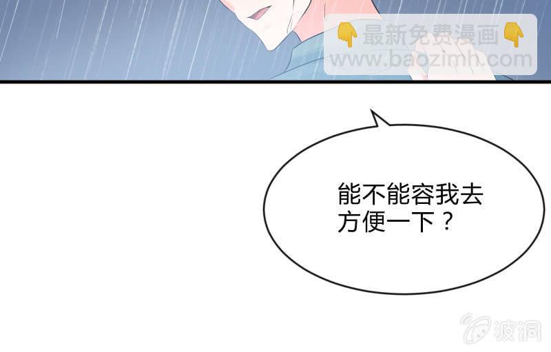 被遗弃的少女们24
