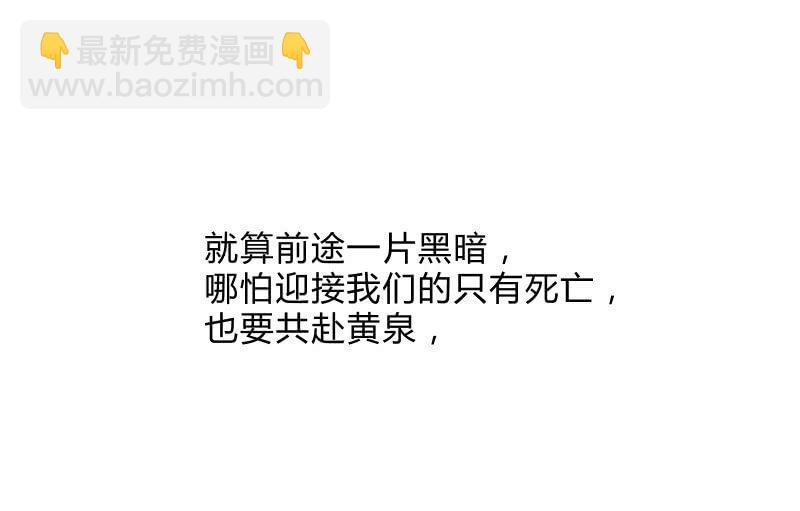 被遗弃的少女们3