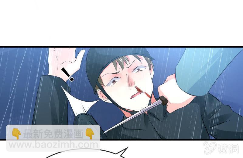 被遗弃的少女们32