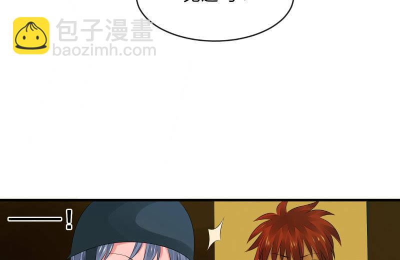 被遗弃的少女们38