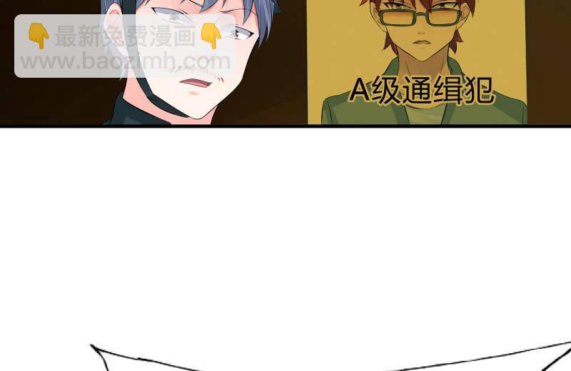 被遗弃的少女们39